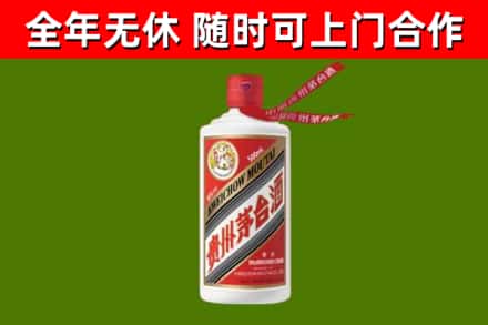 泸定县回收飞天茅台酒
