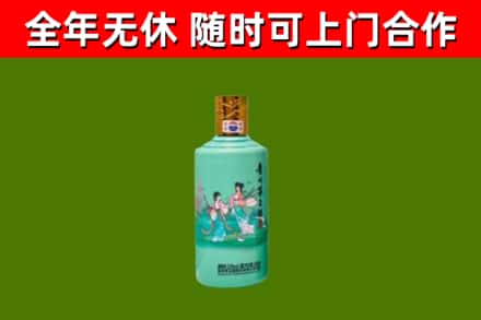 泸定县回收节气茅台酒